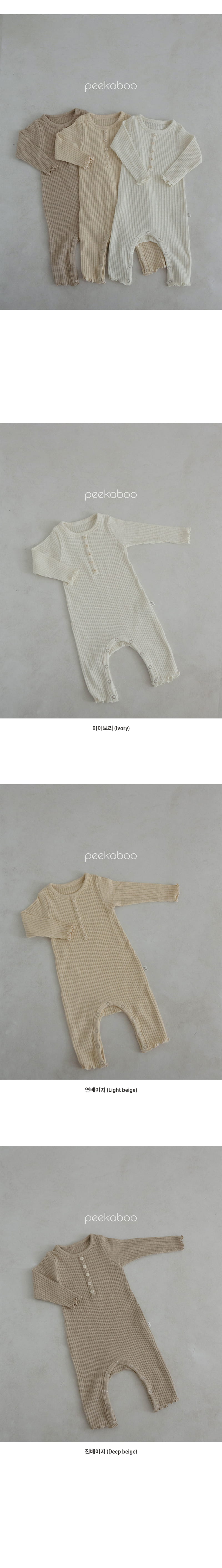 Peekaboo - Korean Baby Fashion - #onlinebabyboutique - Anne Bodysuit - 4