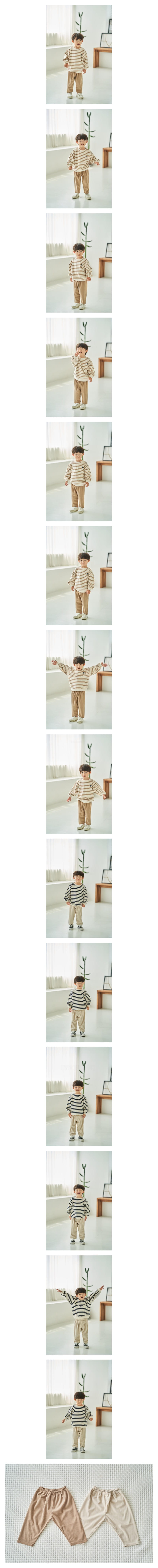 Pepper Mint - Korean Children Fashion - #childrensboutique - Small Rib Pants