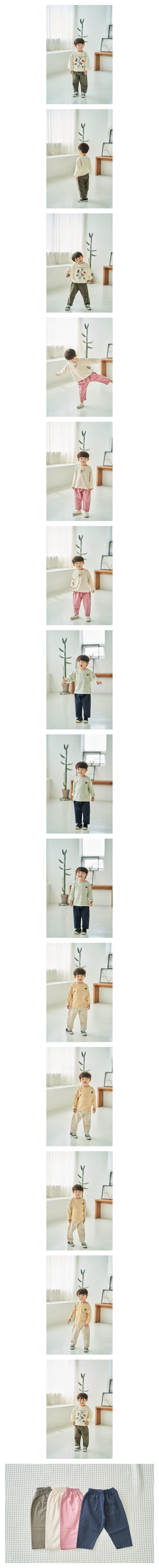 Pepper Mint - Korean Children Fashion - #discoveringself - Cotti Pants