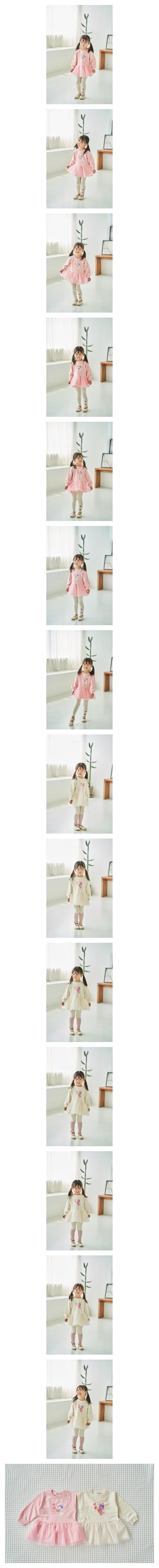 Pepper Mint - Korean Children Fashion - #kidsshorts - Mesh Frill Long Tee