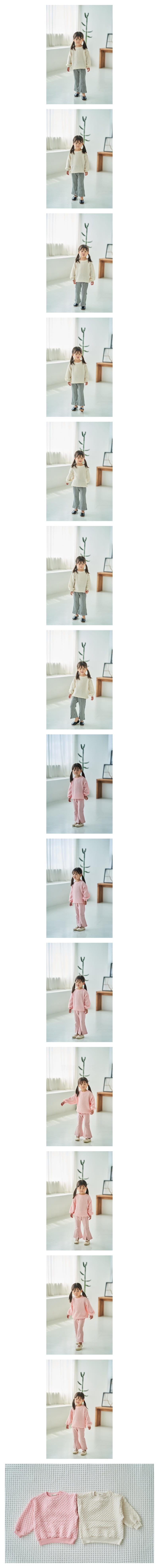 Pepper Mint - Korean Children Fashion - #kidsstore - Embo Tee