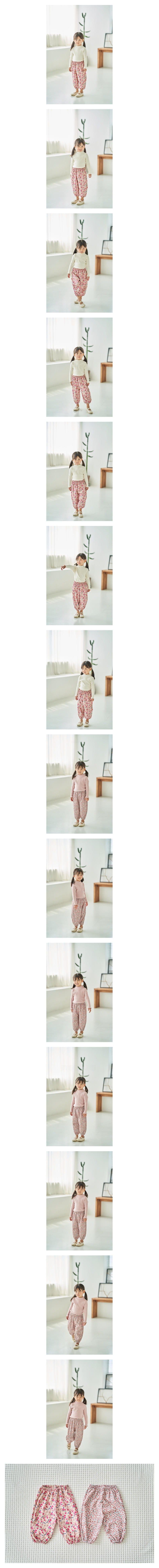 Pepper Mint - Korean Children Fashion - #kidzfashiontrend - Pot Pants