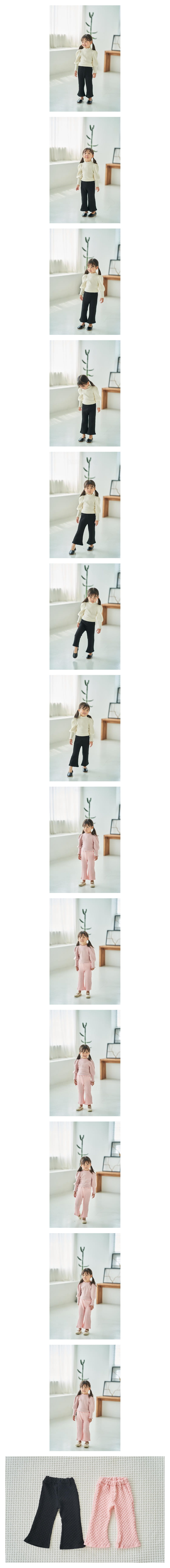 Pepper Mint - Korean Children Fashion - #kidzfashiontrend - Embo Bootscut Pants