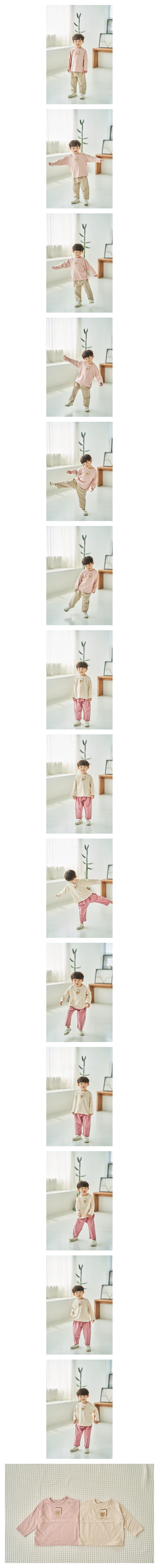 Pepper Mint - Korean Children Fashion - #littlefashionista - Plain Bread Tee