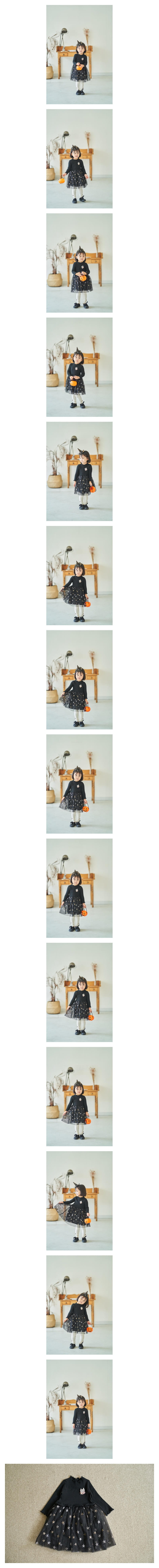 Pepper Mint - Korean Children Fashion - #minifashionista - Star Mesh One-piece