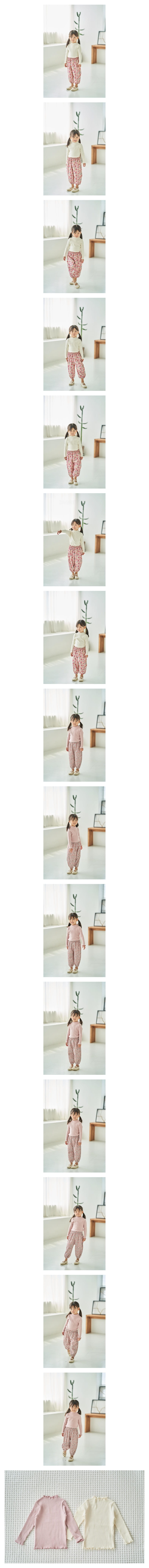 Pepper Mint - Korean Children Fashion - #stylishchildhood - Rib Terry Tee