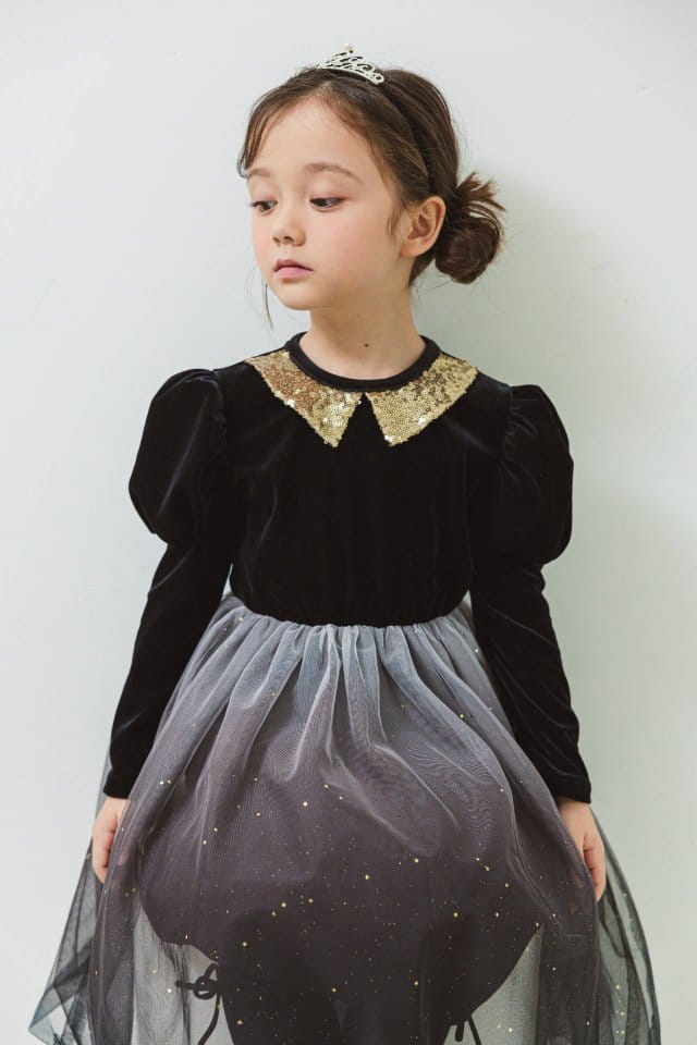Pink Berry - Korean Children Fashion - #kidzfashiontrend - Black Swan One-piece - 2