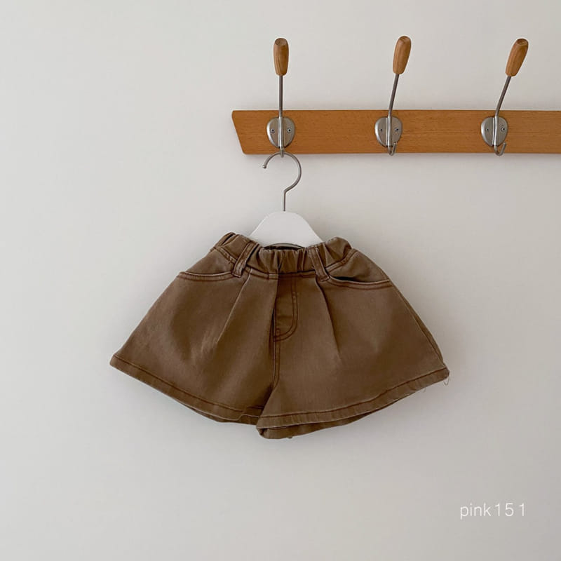Pink151 - Korean Children Fashion - #Kfashion4kids - Caramel Currot Pants