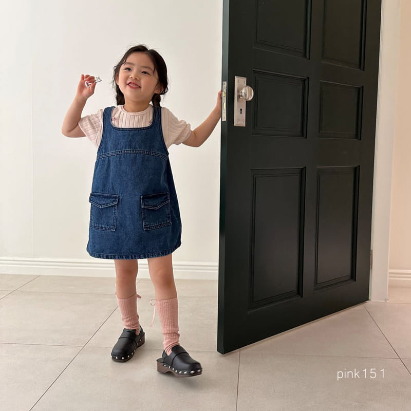 Pink151 - Korean Children Fashion - #childrensboutique - Gunbbang One-piece - 3