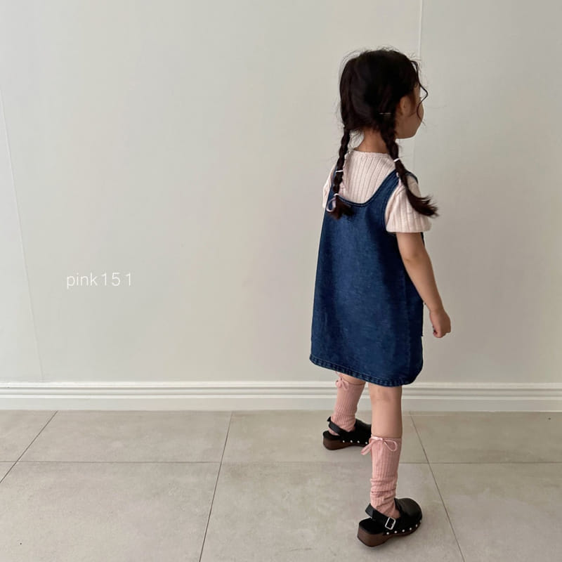 Pink151 - Korean Children Fashion - #kidsstore - Gunbbang One-piece - 8