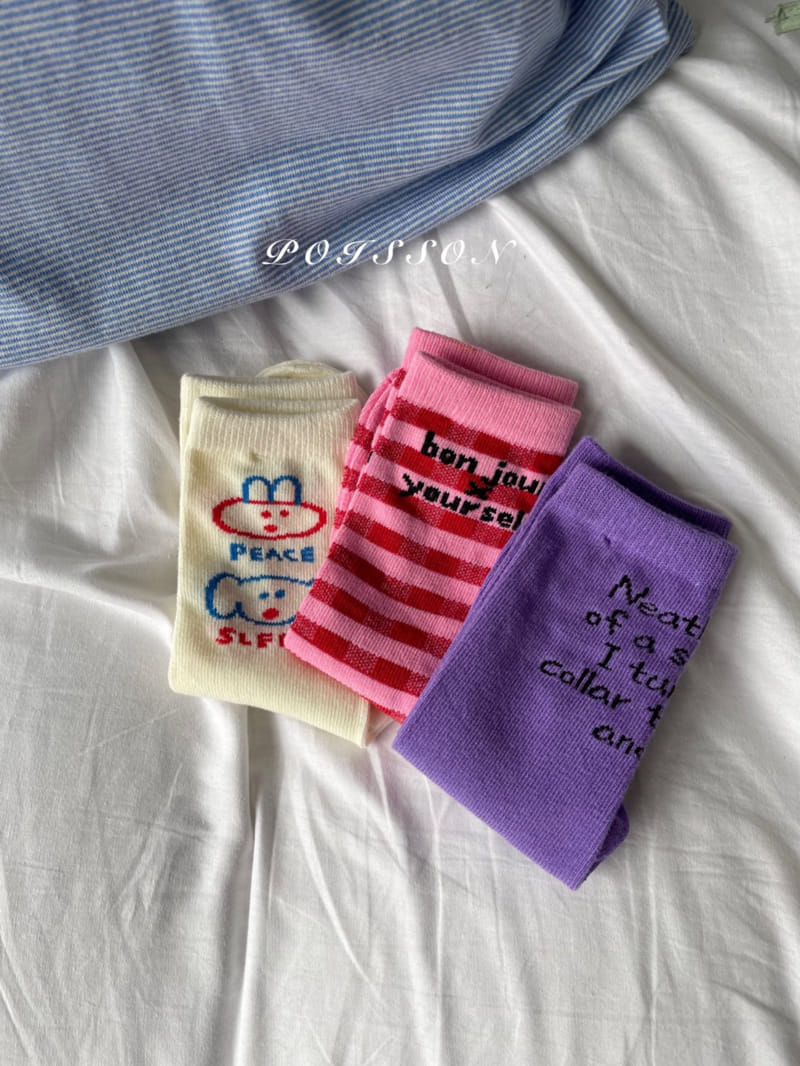 Poisson - Korean Children Fashion - #childofig - Stripes Socks Set - 9