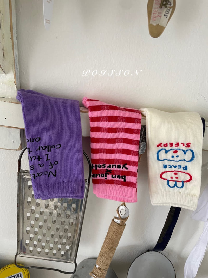 Poisson - Korean Children Fashion - #childrensboutique - Stripes Socks Set - 11