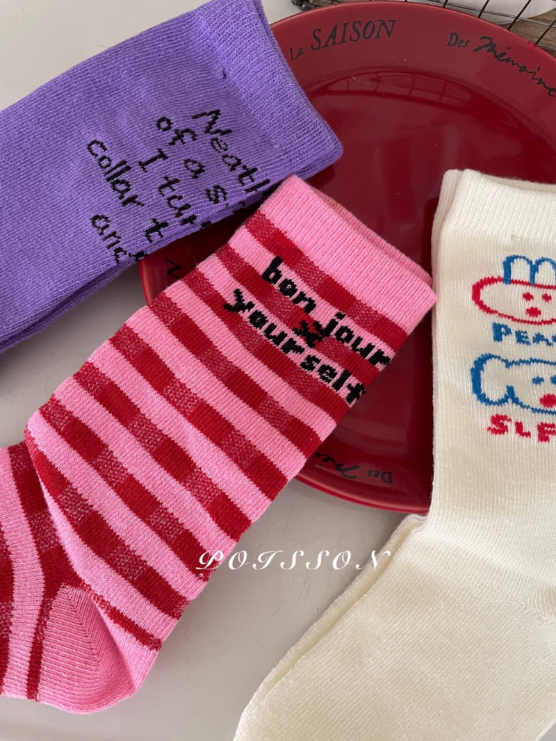 Poisson - Korean Children Fashion - #designkidswear - Stripes Socks Set - 12