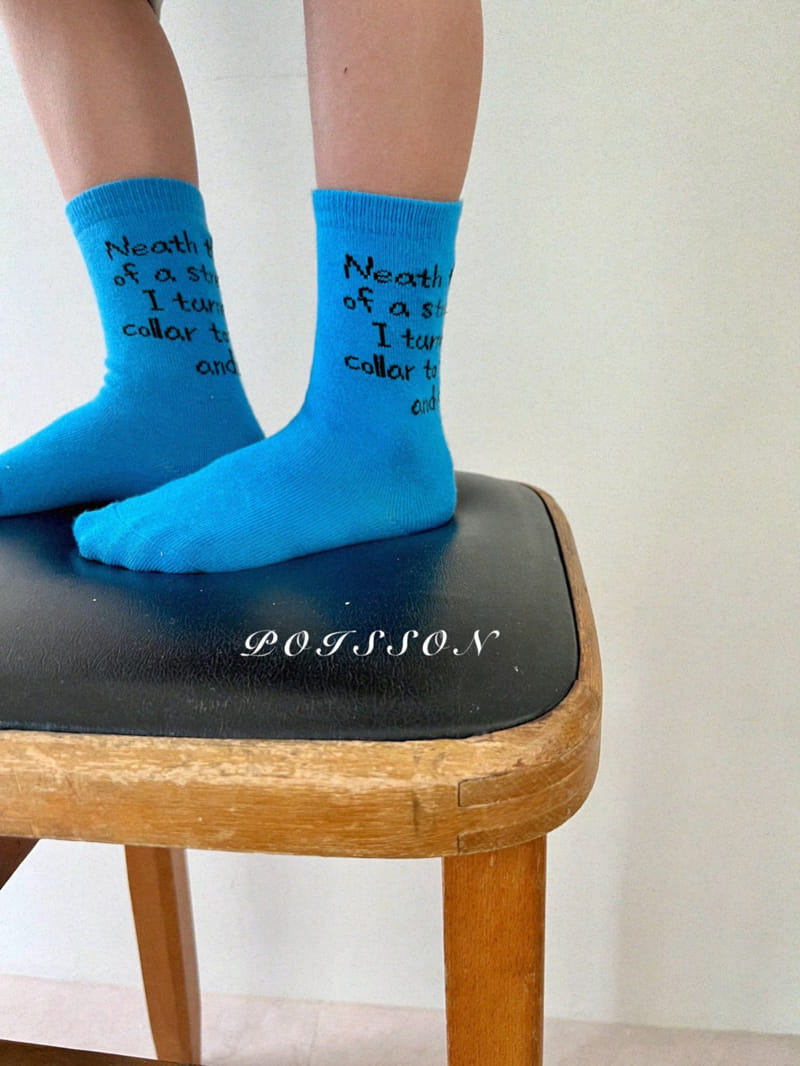 Poisson - Korean Children Fashion - #minifashionista - Stripes Socks Set - 7