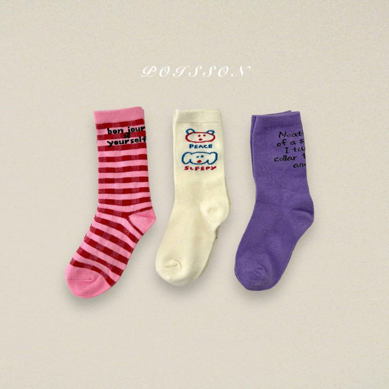 Poisson - Korean Children Fashion - #prettylittlegirls - Stripes Socks Set - 8