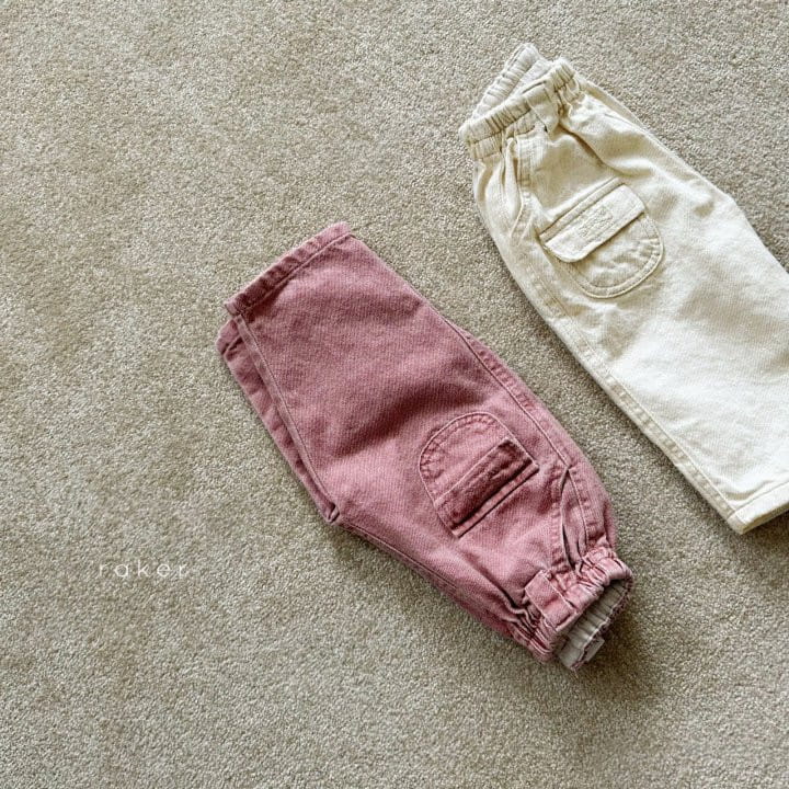 Raker - Korean Children Fashion - #minifashionista - Mini Houda Pants