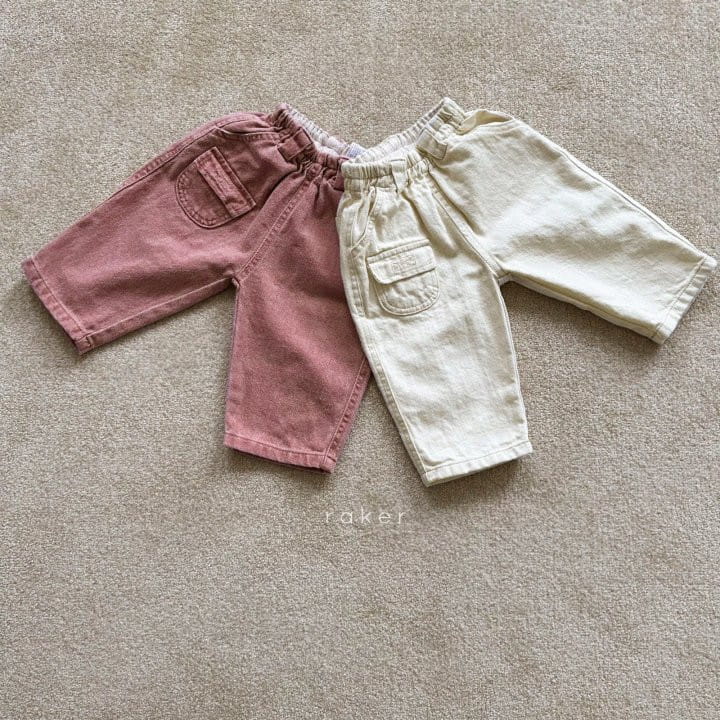 Raker - Korean Children Fashion - #prettylittlegirls - Mini Houda Pants - 2