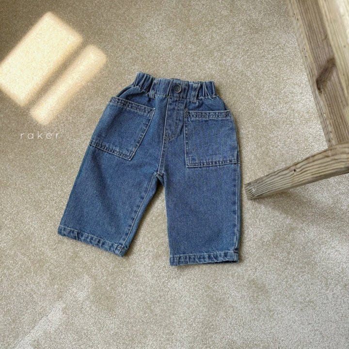 Raker - Korean Children Fashion - #toddlerclothing - Twin Pocket Pants