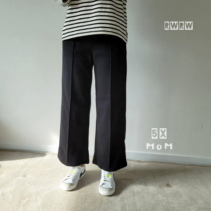 Riwoo Riwoo - Korean Junior Fashion - #designkidswear - Pintuck Pants - 9