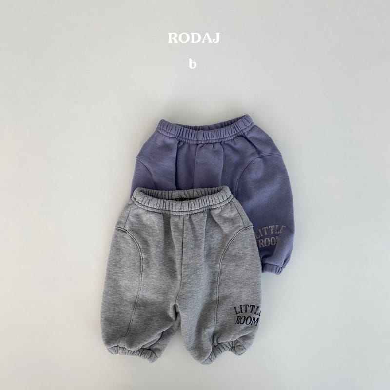Roda J - Korean Baby Fashion - #babywear - Lushi Pants Bebe 