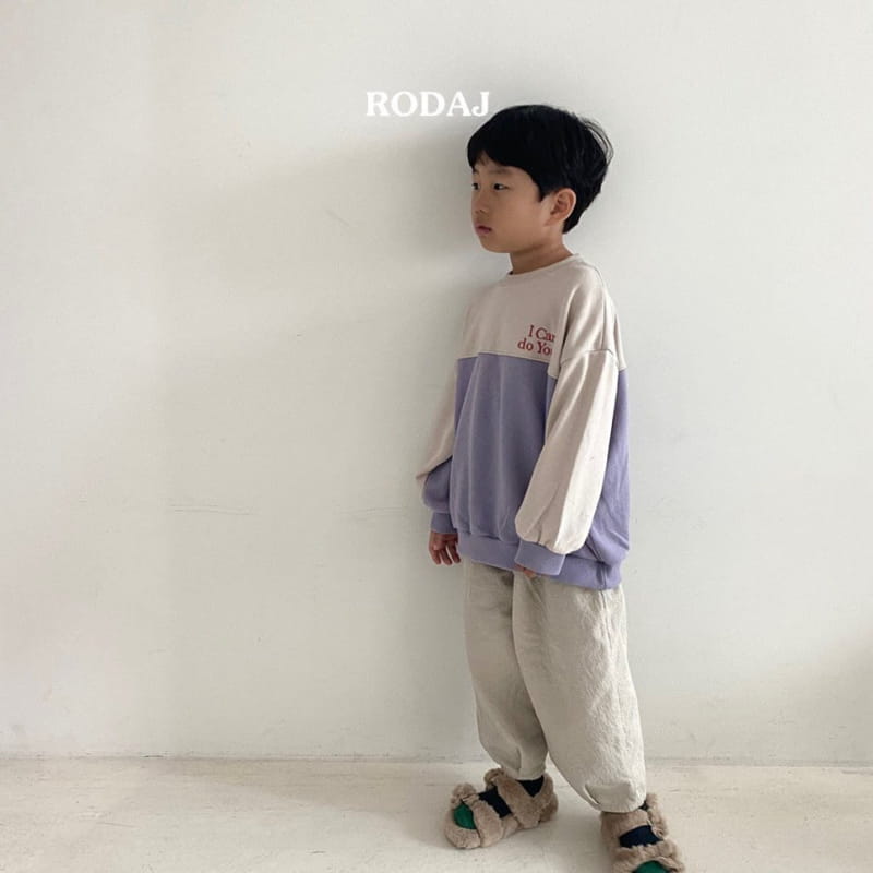 Roda J - Korean Children Fashion - #designkidswear - Sand Sweatshirt - 5
