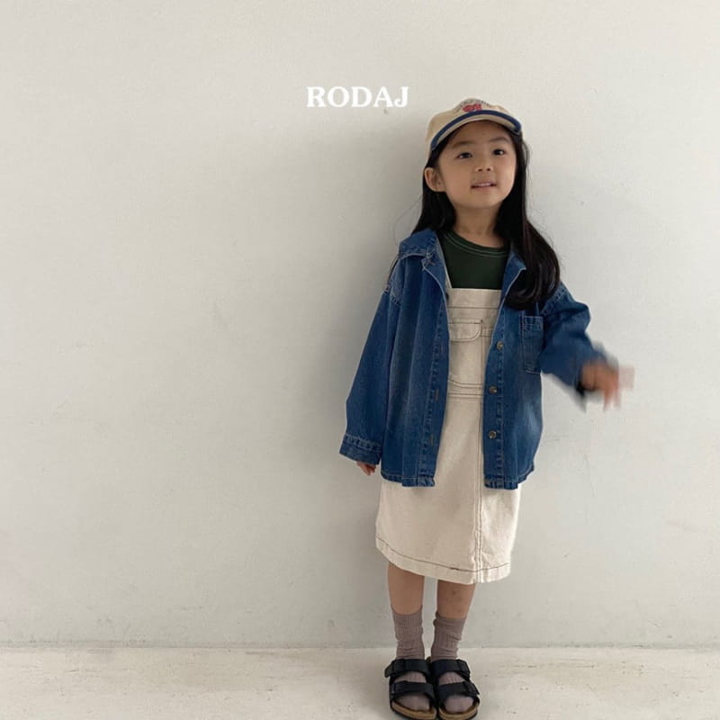 Roda J - Korean Children Fashion - #kidzfashiontrend - Lium Dungarees Skirt - 11