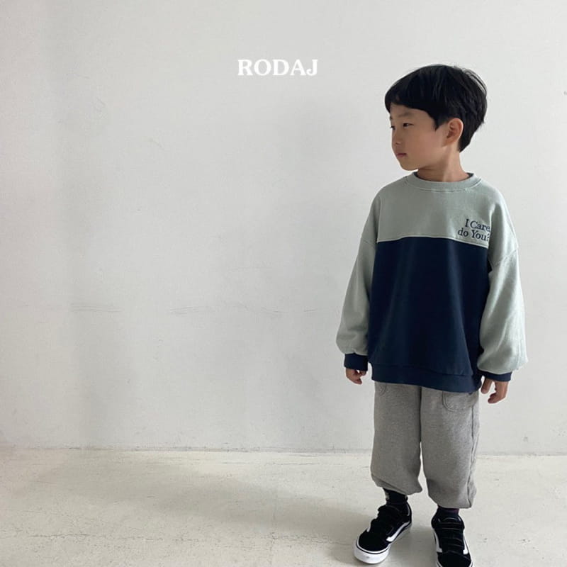 Roda J - Korean Children Fashion - #kidzfashiontrend - Sand Sweatshirt - 10