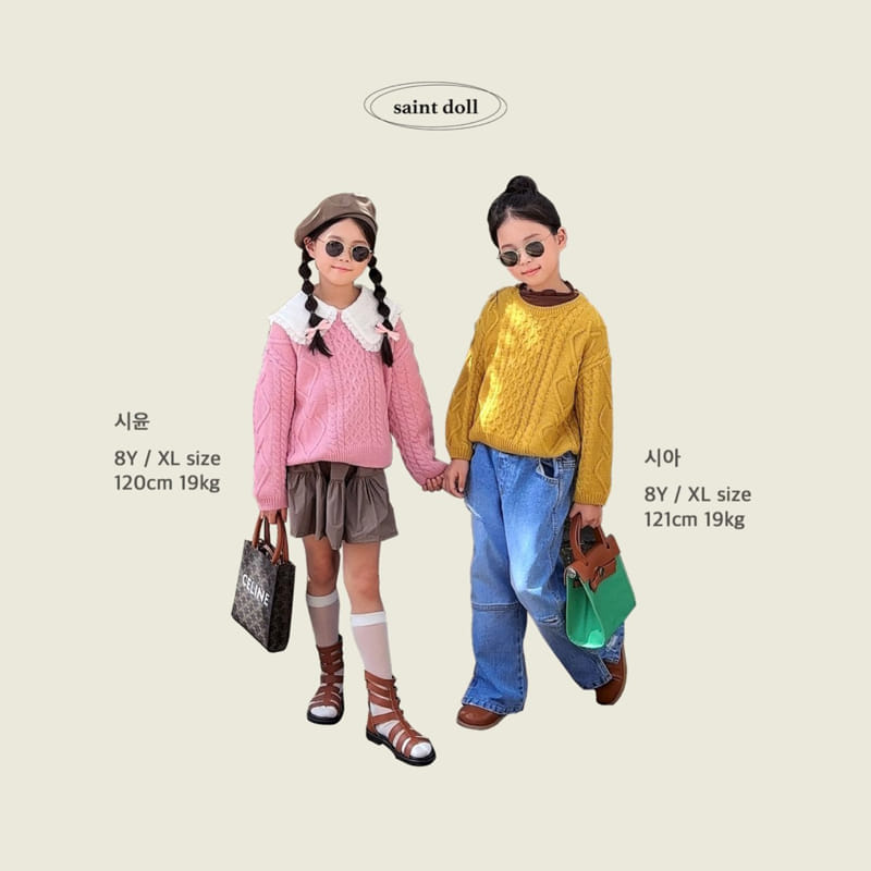 Saint Doll - Korean Children Fashion - #toddlerclothing - Roll UP Acne Patns - 12