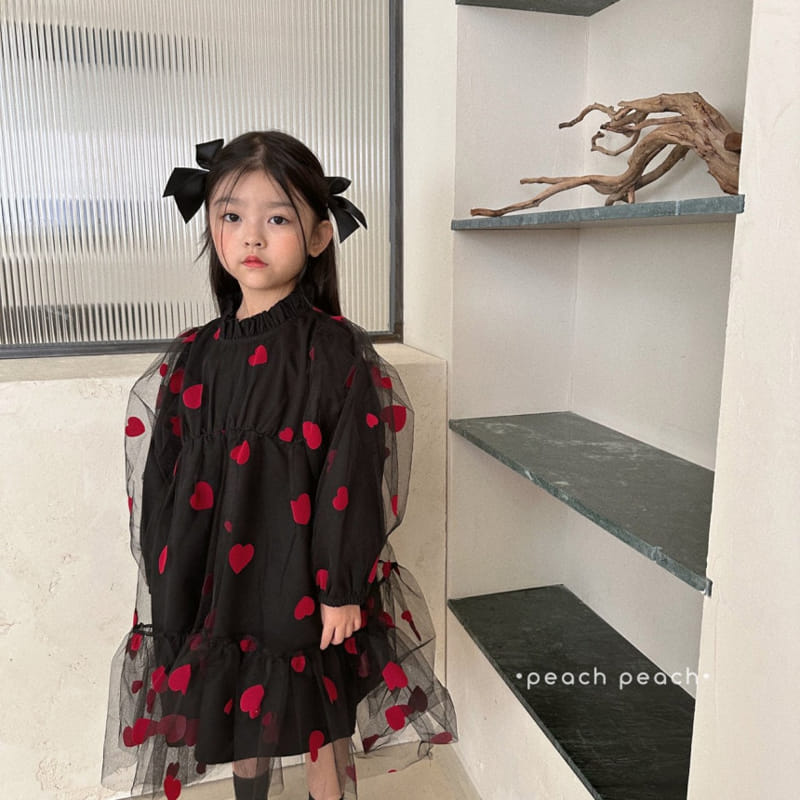 Salad Market - Korean Children Fashion - #kidzfashiontrend - Love One-piece - 9