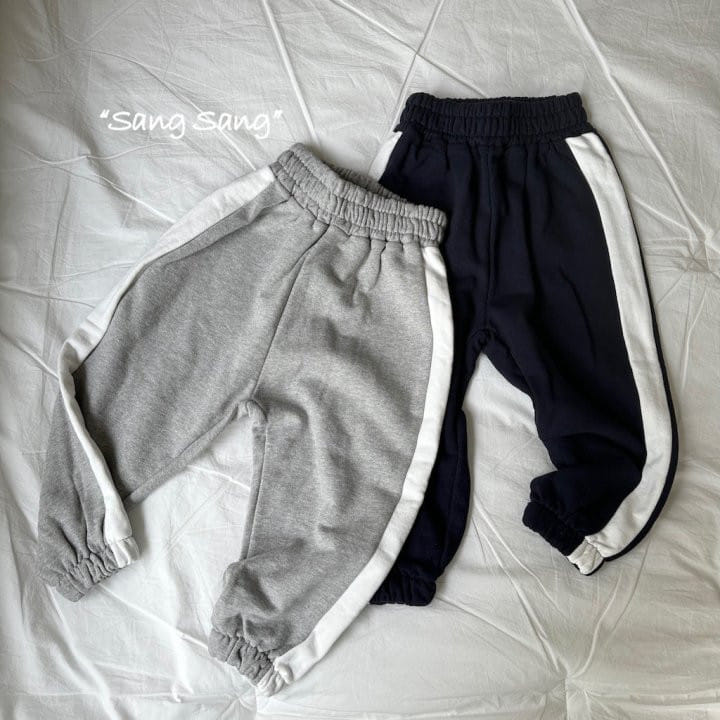 Sang Sang - Korean Children Fashion - #childrensboutique - Sybar Pants - 5