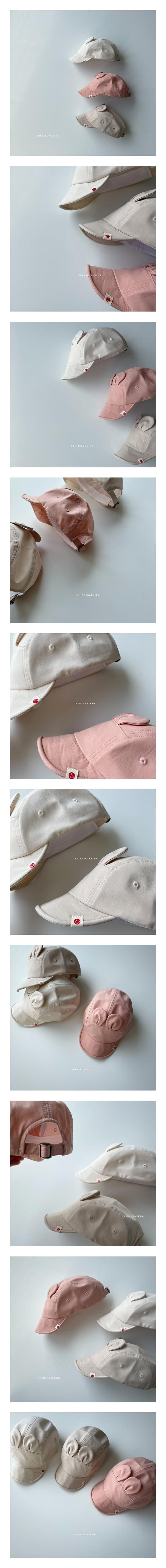 Shinseage Kids - Korean Children Fashion - #childrensboutique - Smile Rabbit Cap