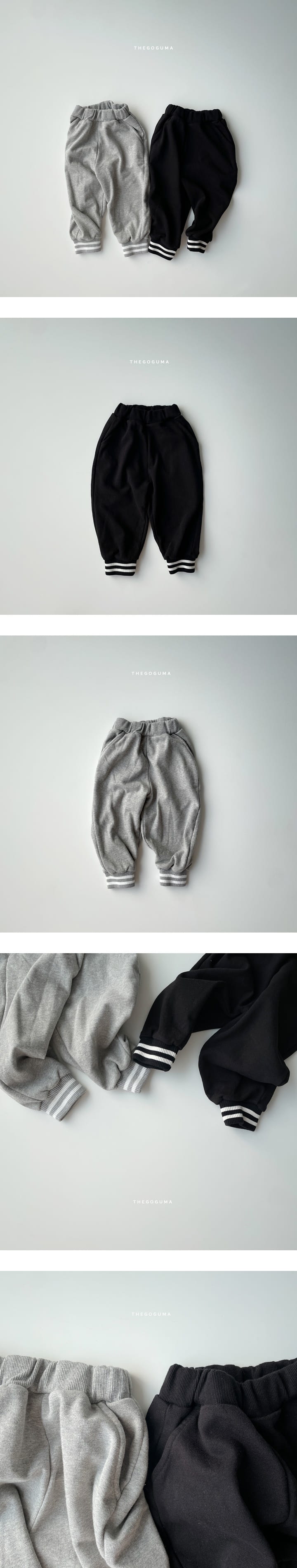 Shinseage Kids - Korean Children Fashion - #fashionkids - Yogijogi Pants