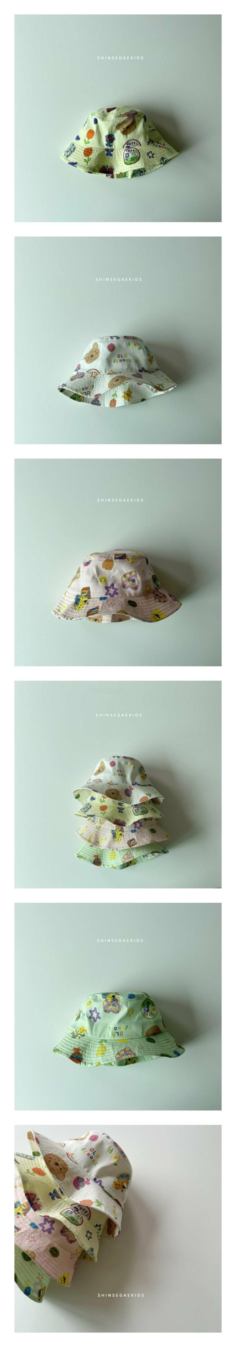 Shinseage Kids - Korean Children Fashion - #kidsshorts - Bear Paint Bucket Hat