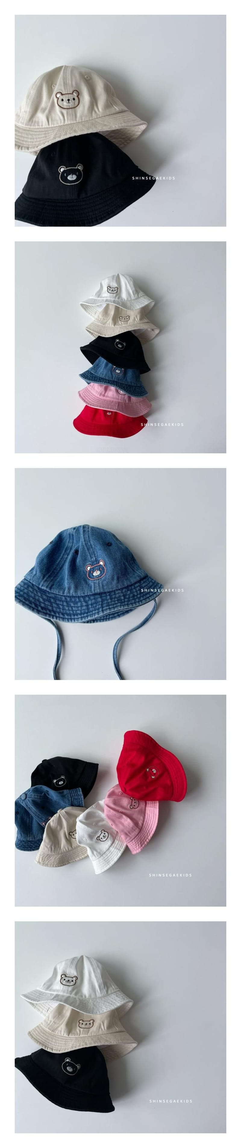 Shinseage Kids - Korean Children Fashion - #kidsstore - Bear String Bucket Hat