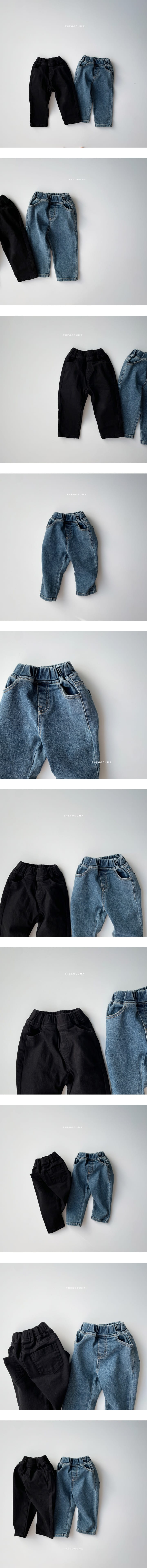 Shinseage Kids - Korean Children Fashion - #magicofchildhood - Original Jeans