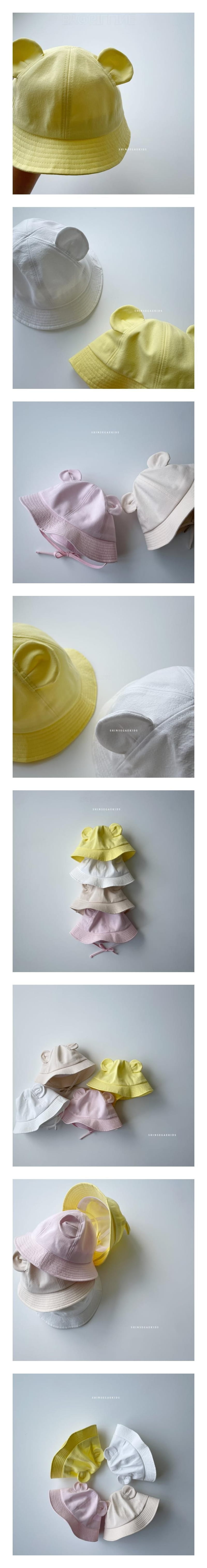 Shinseage Kids - Korean Children Fashion - #minifashionista - Mini Bear String Bucket Hat