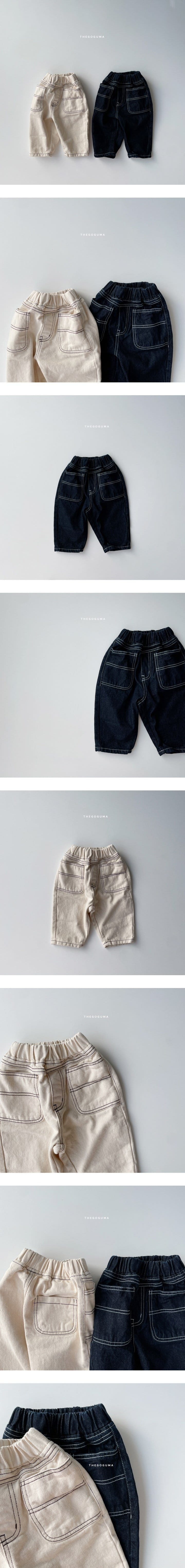 Shinseage Kids - Korean Children Fashion - #prettylittlegirls - Fench Jeans
