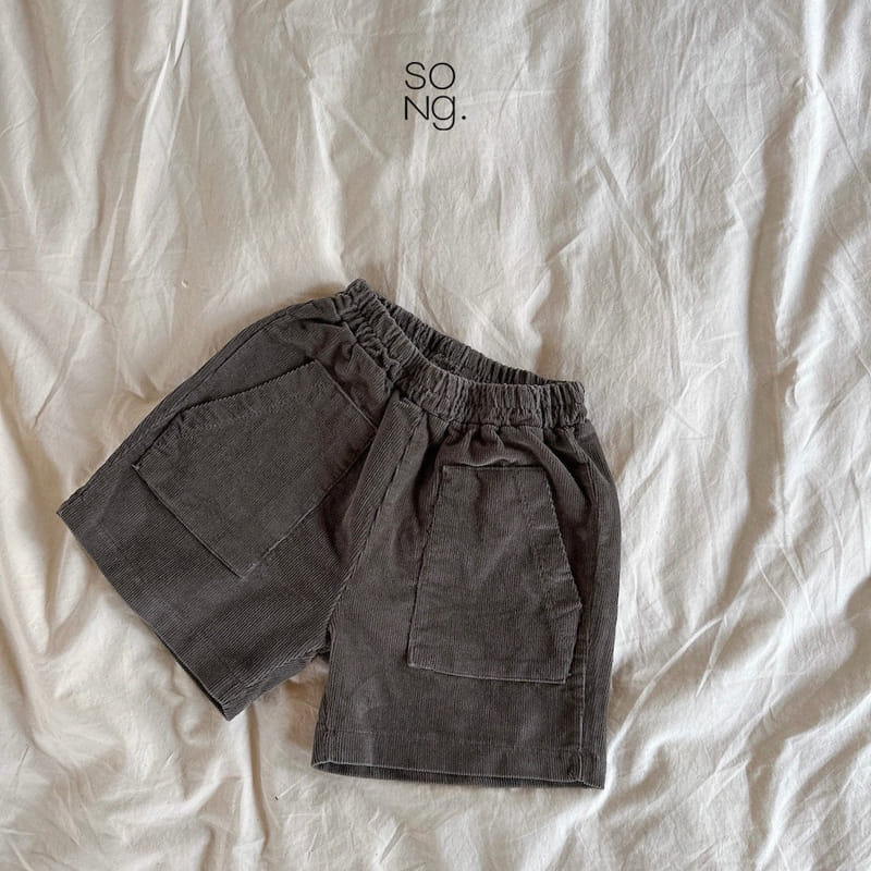 Song - Korean Children Fashion - #designkidswear - Gordeng Shorts - 3