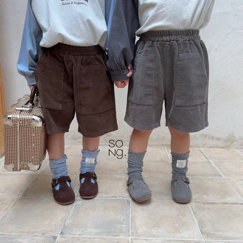 Song - Korean Children Fashion - #designkidswear - Gordeng Shorts - 4