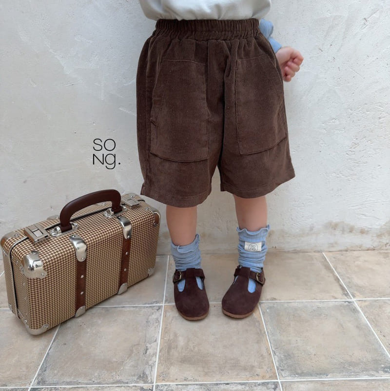 Song - Korean Children Fashion - #kidsstore - Gordeng Shorts - 7