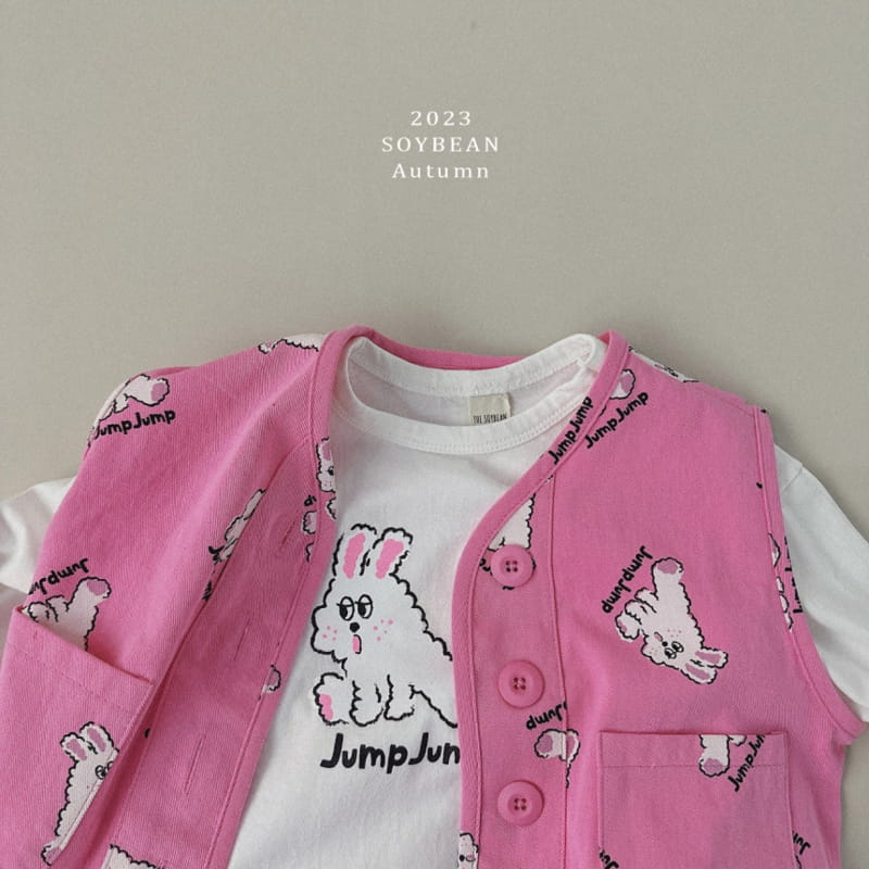 Soybean - Korean Children Fashion - #discoveringself - Jump Bunny Top Bottom Set - 8