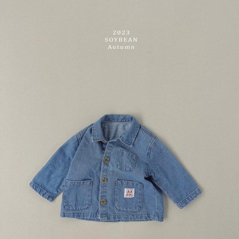 Soybean - Korean Children Fashion - #kidsstore - Vintage Jacket - 8