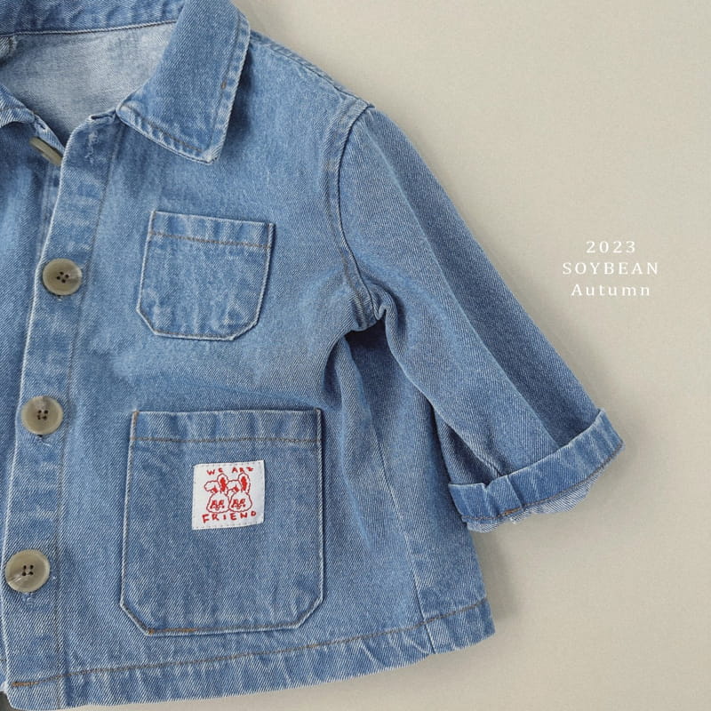 Soybean - Korean Children Fashion - #littlefashionista - Vintage Jacket - 11