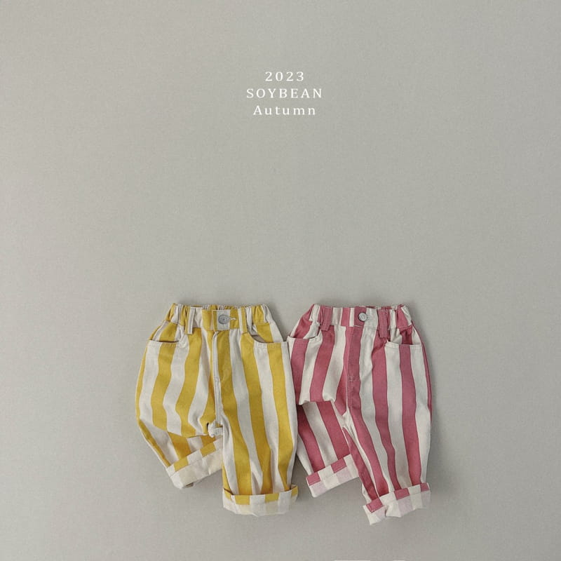 Soybean - Korean Children Fashion - #magicofchildhood - Stripes Pants - 6