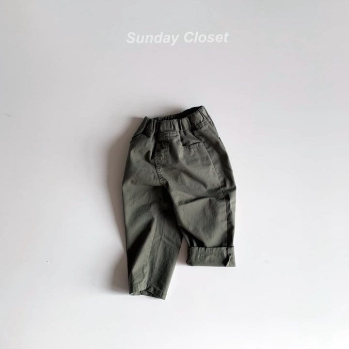 Sunday Closet - Korean Children Fashion - #stylishchildhood - Span Pants - 4