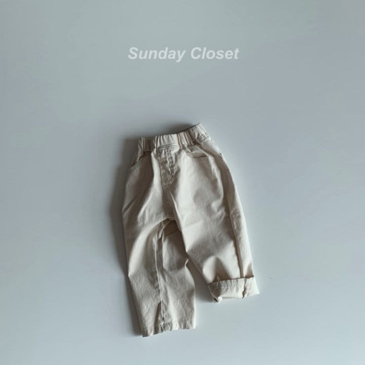 Sunday Closet - Korean Children Fashion - #childrensboutique - Span Pants - 5