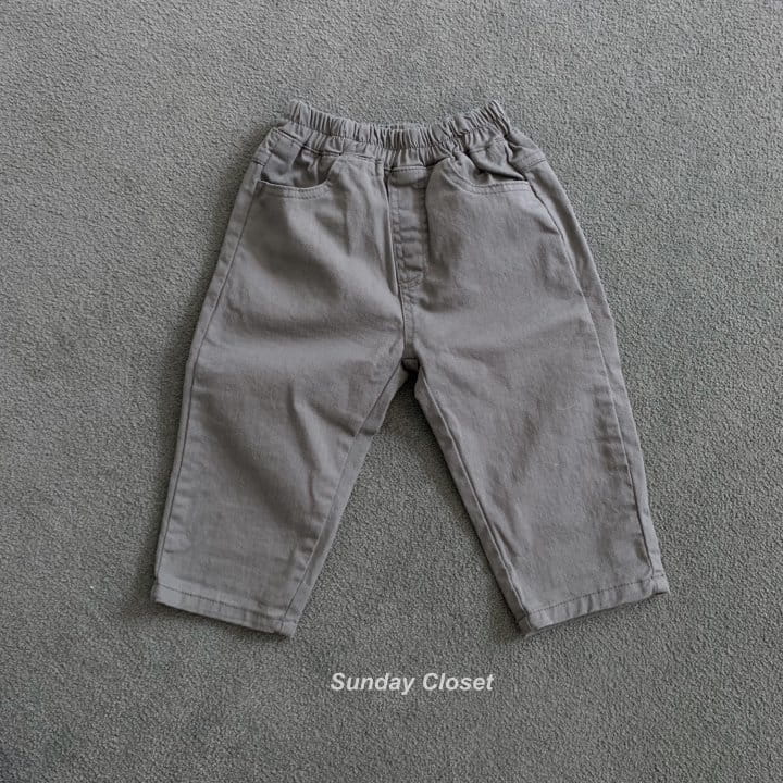 Sunday Closet - Korean Children Fashion - #designkidswear - Span Pants - 6