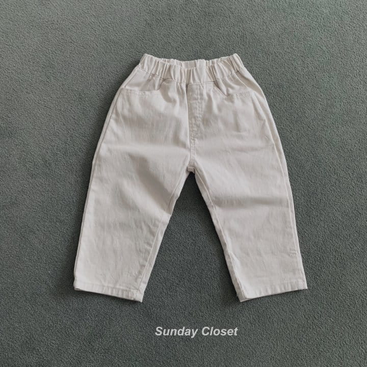 Sunday Closet - Korean Children Fashion - #discoveringself - Span Pants - 7