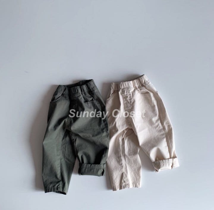 Sunday Closet - Korean Children Fashion - #stylishchildhood - Span Pants - 3