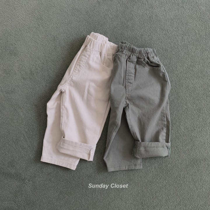 Sunday Closet - Korean Children Fashion - #todddlerfashion - Span Pants